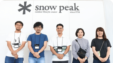 snow peak