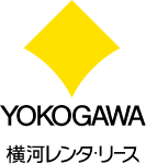 YOKOGAWA 横河レンタ・リース